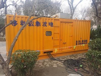 梓潼柴油发电机维修保养工作要做哪些